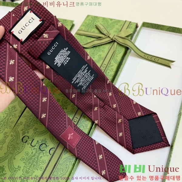 #��* ��Ÿ�� G9702-3