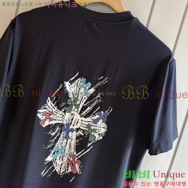 ���� ũ������ ���� Ƽ���� CH814259-3