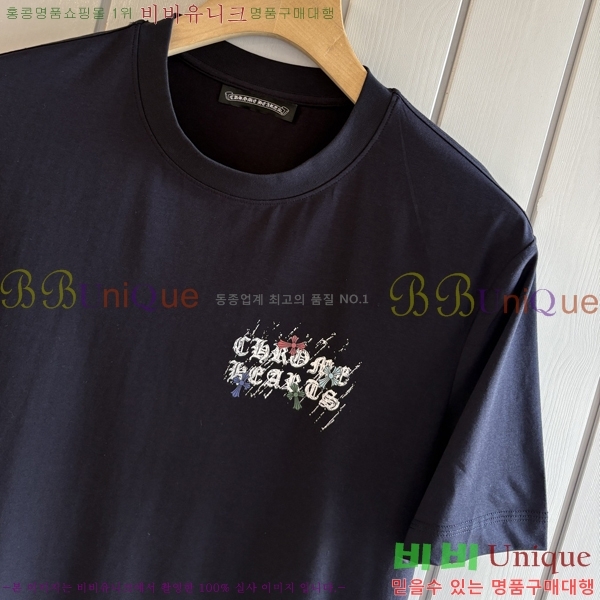 ���� ũ������ ���� Ƽ���� CH814259-3