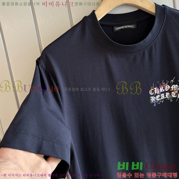 ���� ũ������ ���� Ƽ���� CH814260-3