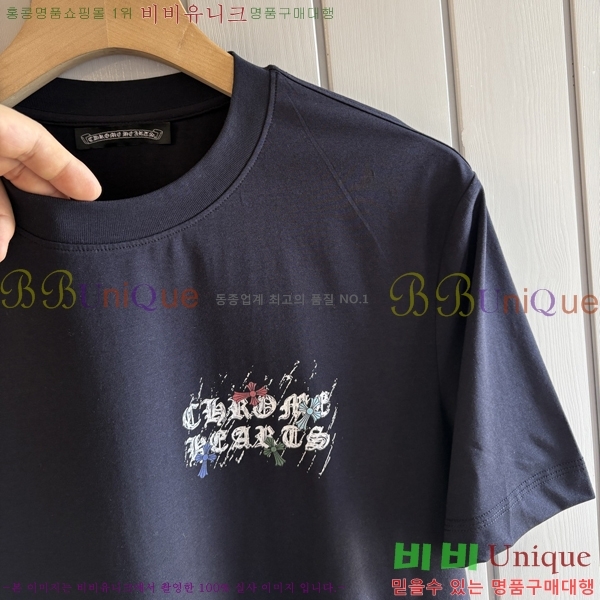 ���� ũ������ ���� Ƽ���� CH814260-3