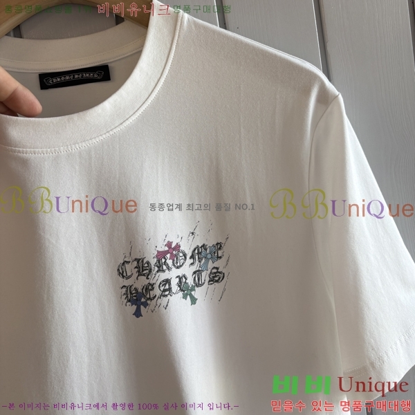 ���� ũ������ ���� Ƽ���� CH814259-1