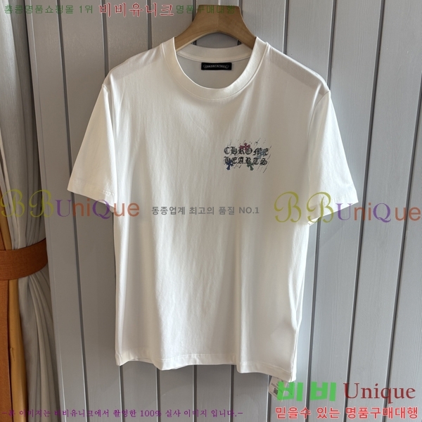 ���� ũ������ ���� Ƽ���� CH814260-2