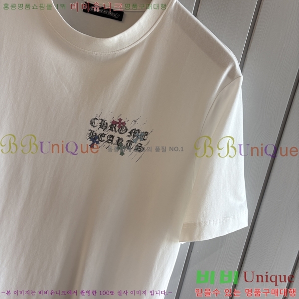 ���� ũ������ ���� Ƽ���� CH814260-2