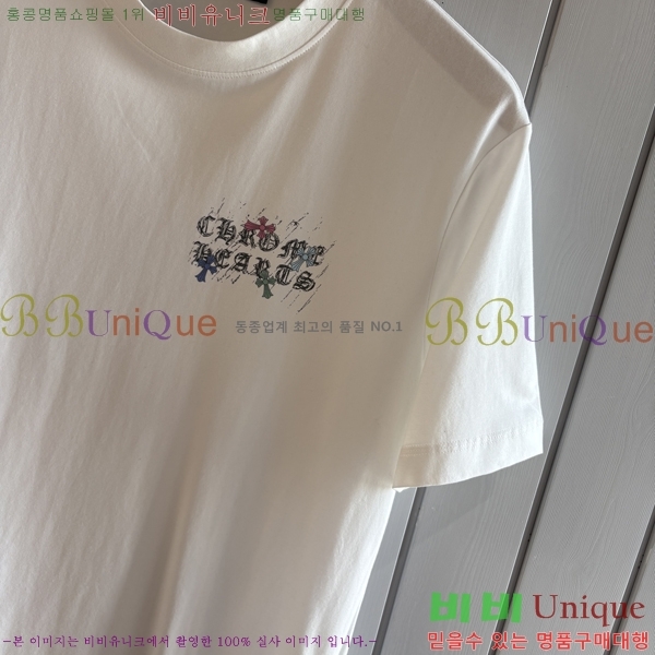 ���� ũ������ ���� Ƽ���� CH814259-1