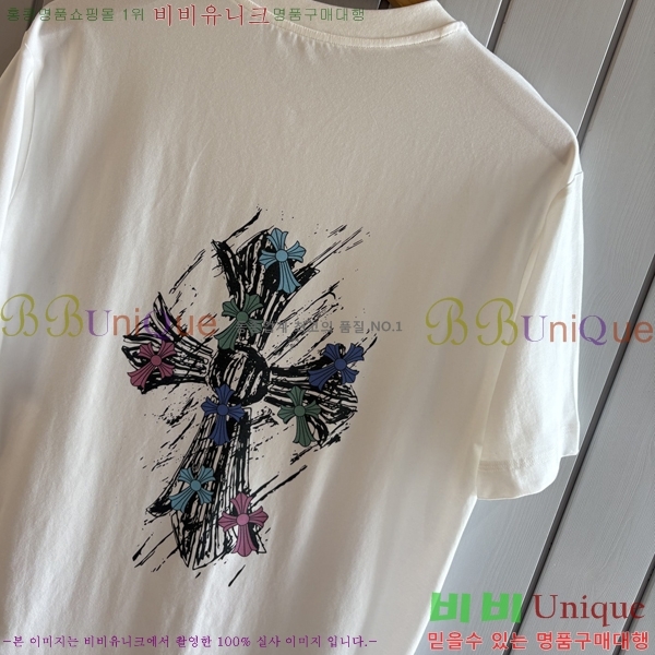 ���� ũ������ ���� Ƽ���� CH814259-1