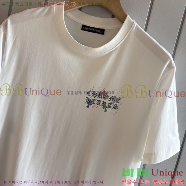 ���� ũ������ ���� Ƽ���� CH814259-1