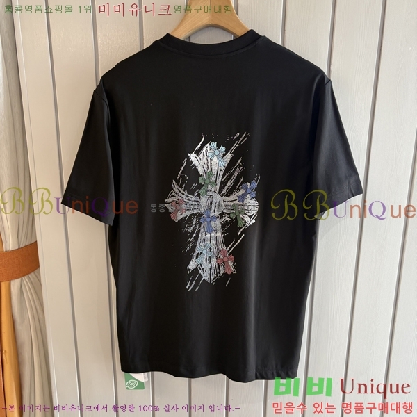 ���� ũ������ ���� Ƽ���� CH814260-1