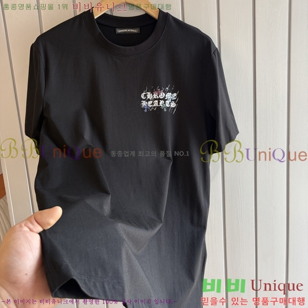 ���� ũ������ ���� Ƽ���� CH814259-2