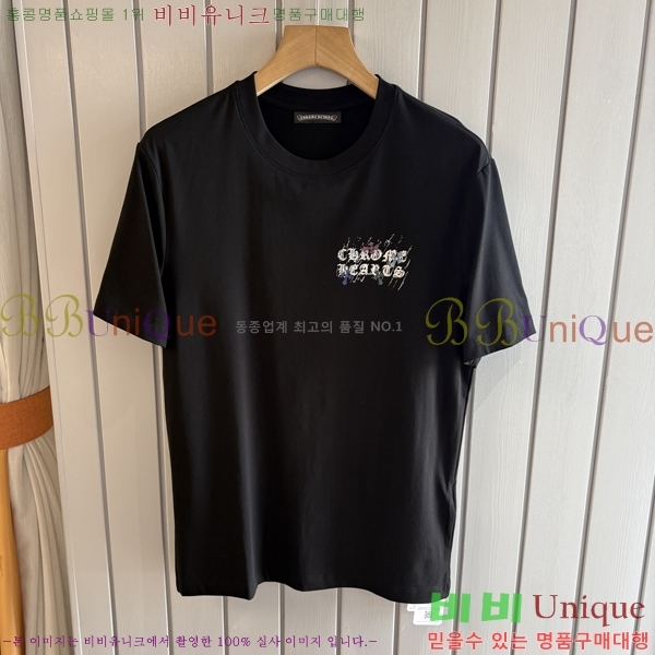 ���� ũ������ ���� Ƽ���� CH814260-1