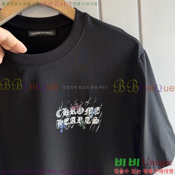 ���� ũ������ ���� Ƽ���� CH814260-1