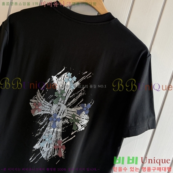 ���� ũ������ ���� Ƽ���� CH814260-1