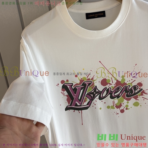 ���� ���̺��� ���� Ƽ���� LV415874-2