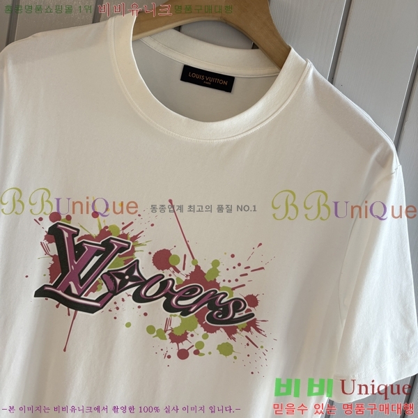 ���� ���̺��� ���� Ƽ���� LV415874-2