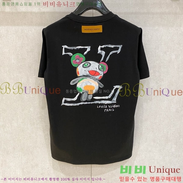 ���� ���̺��� ���� Ƽ���� LV41529-1