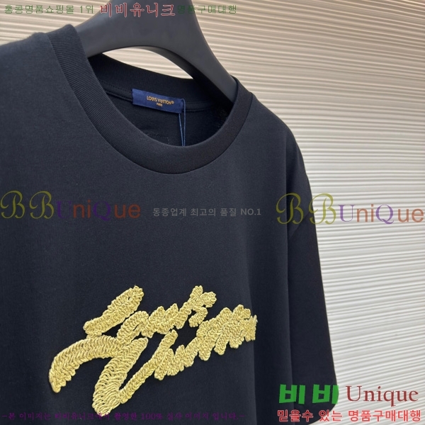 ���� ����*�� ���� Ƽ���� LV263234-1