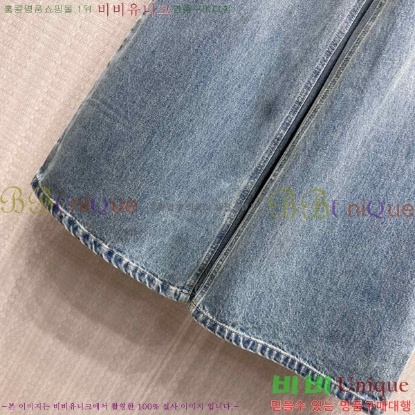 ���� ���̺��� ���� ���� LV2456077-3