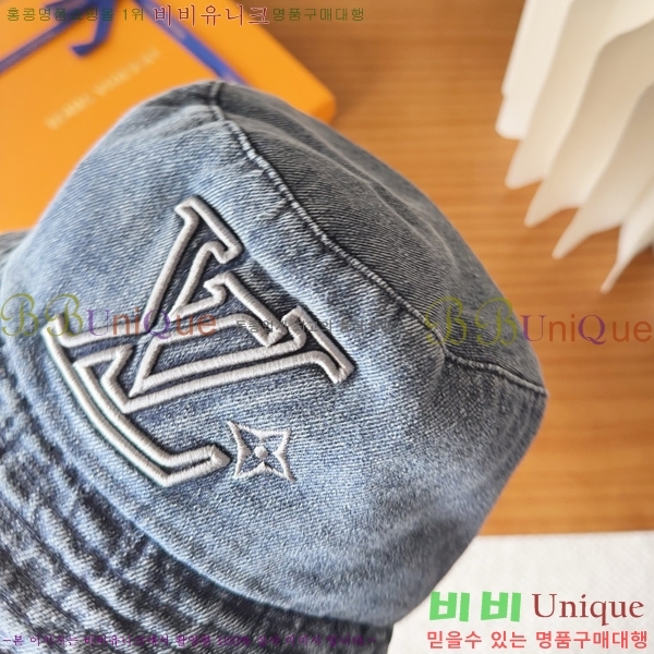 ����*�� ���� ��Ŷ �� HYL263206-2