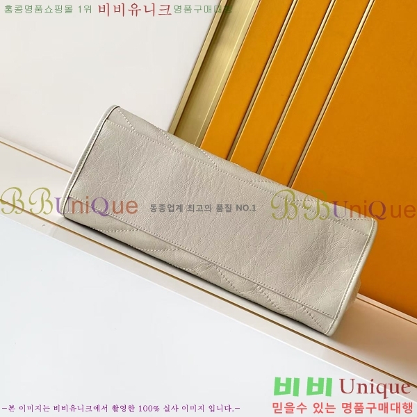 #���ζ� ��Ű ����� 871151-811