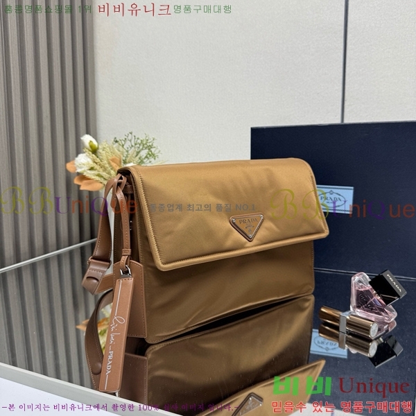 #����* NEW ���Ϸ� ����� �̵�� 1BD255-534