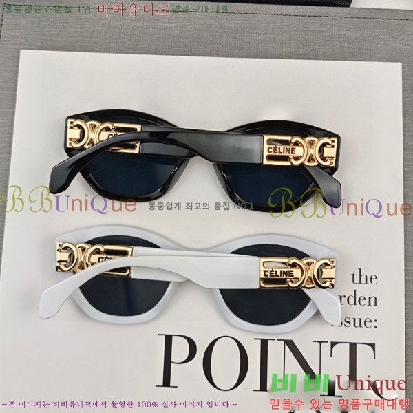 ��*�� ���۶� CE47680