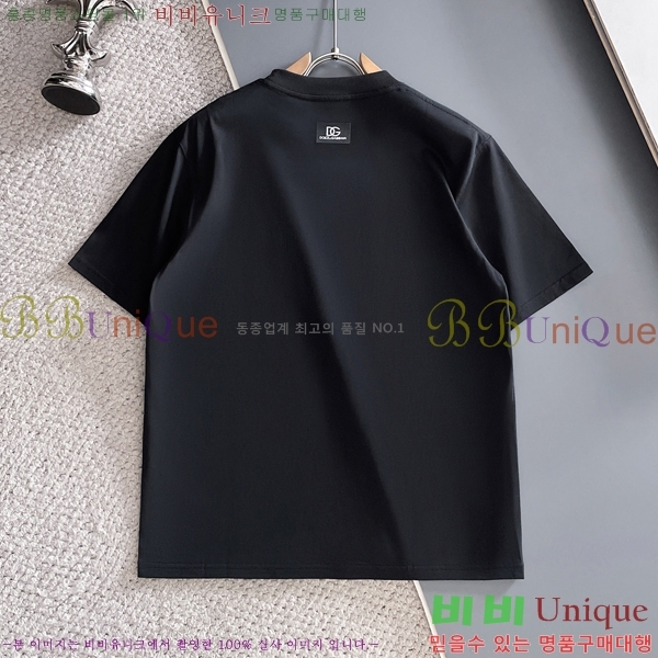 ���� ��ü�ذ��ٳ� ���� Ƽ���� D9782486-1