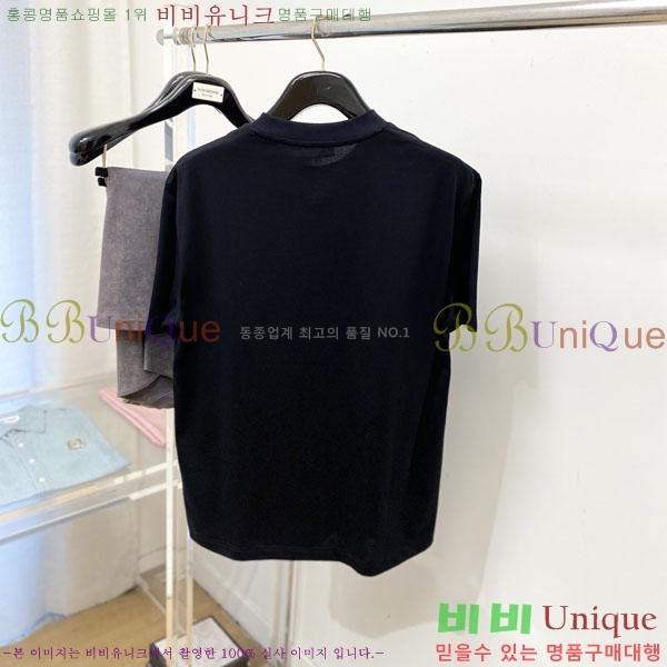 ���� �߷�Ƽ�� ���� Ƽ���� V9785188-2