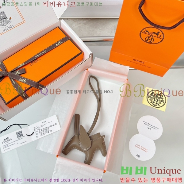 #�����޽� �䰡���� �ε��� ���� ���� 15HE2639112-1 (����ǰ)