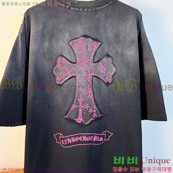 ���� ũ������ ���� Ƽ���� CH814695-1