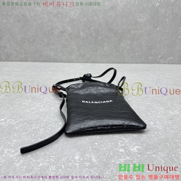 #�߷��þư� ���� ���� �� Ȧ�� 8529302-101