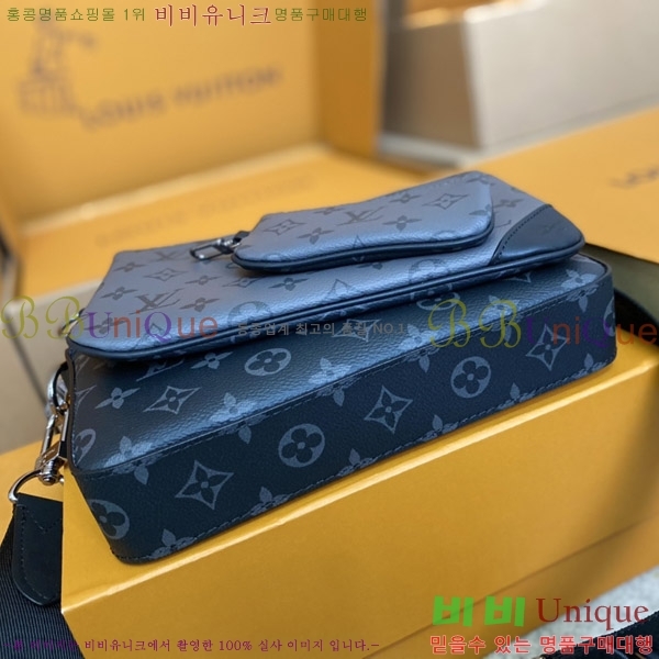 #���̺��� Ʈ���� �޽��� �Ǽ����� M6944-100