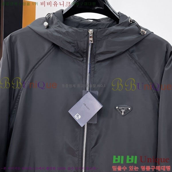 ���� ����� ���� PA15368