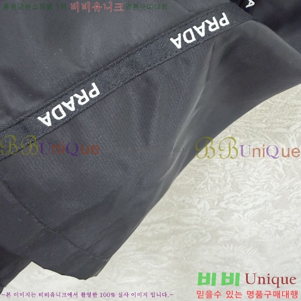 ���� ����� ��ĿƮ PA5334647-1