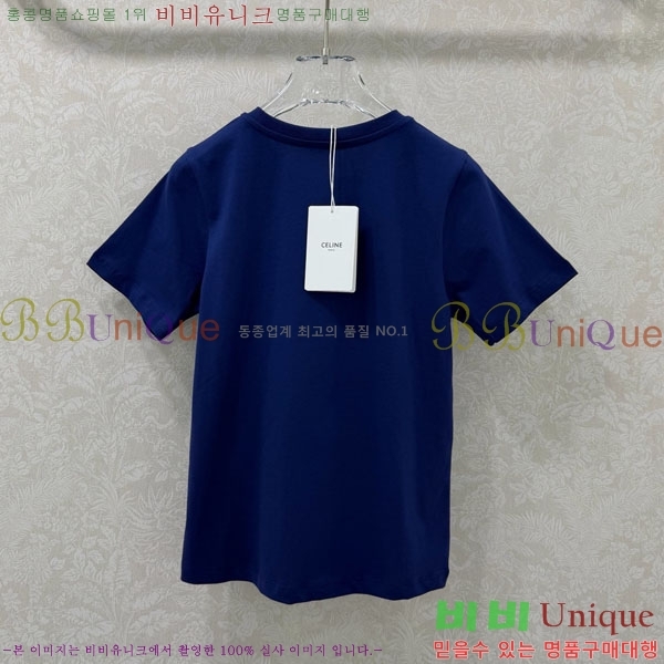 ���� ������ ���� Ƽ���� CE2134055-9
