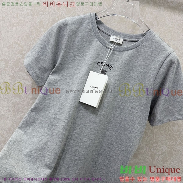 ���� ������ ���� Ƽ���� CE2134055-8