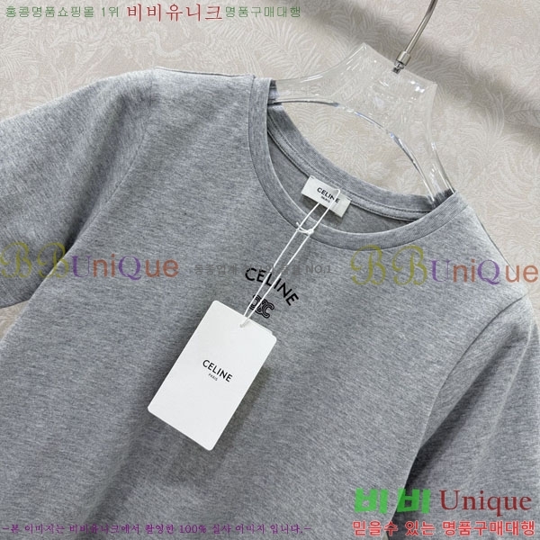 ���� ������ ���� Ƽ���� CE2134055-8