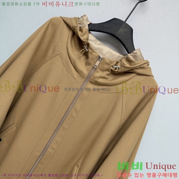 ���� �ο��� ��Ŷ LOW45077-12