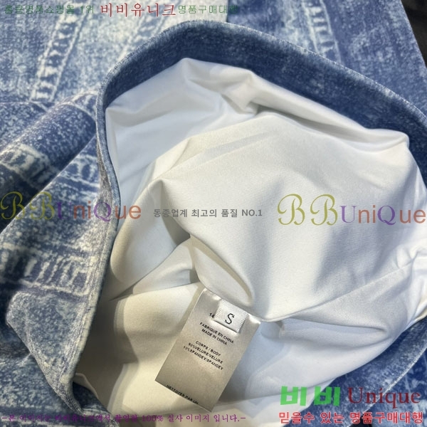 ���� �߸� ���� ���ǽ� BA2324350-3