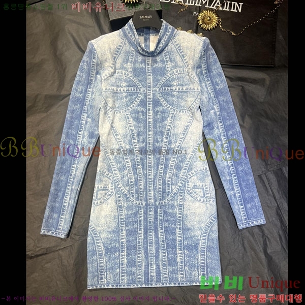 ���� �߸� ���� ���ǽ� BA2324350-3