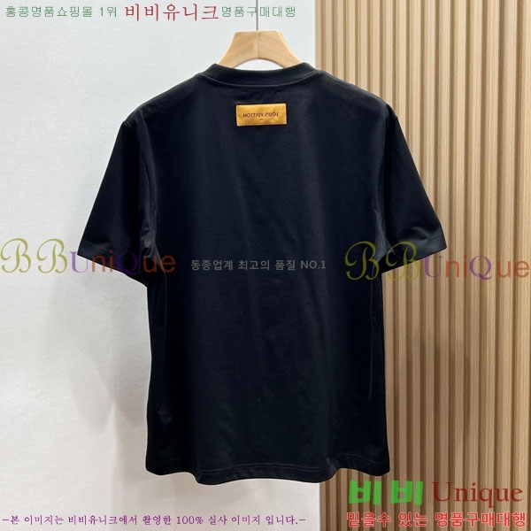 ���� ���̺��� ���� Ƽ���� LV4931673-1