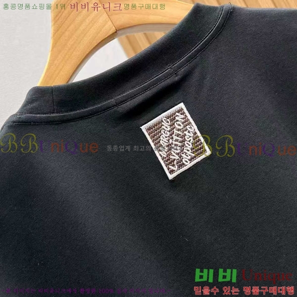 ���� ���̺��� ���� Ƽ���� LV4931675-1