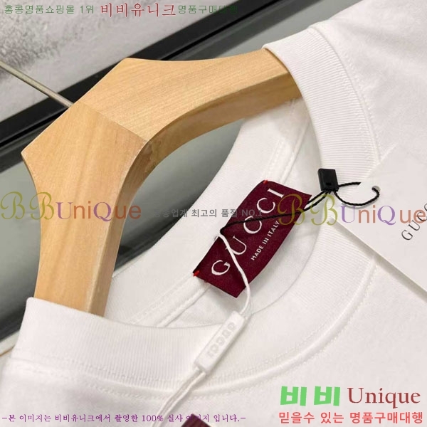 ���� ���� ���� Ƽ���� GU519267-2