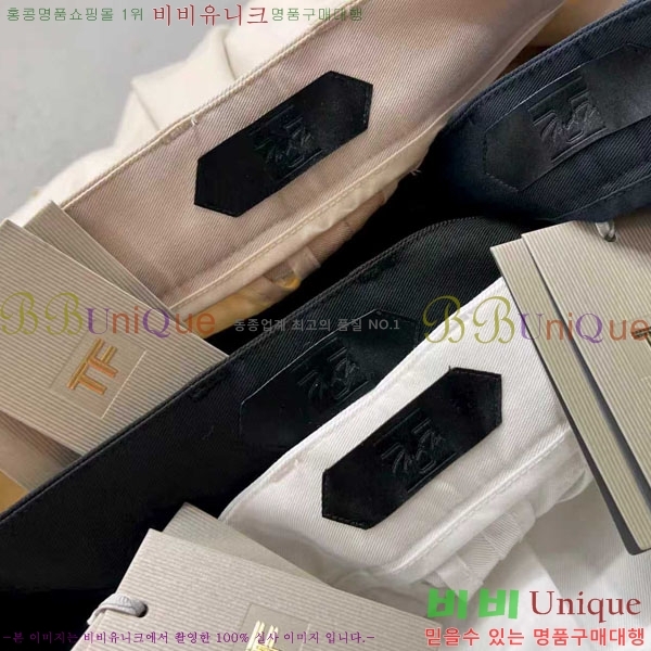 ���� ������ ���� TF7925866-1