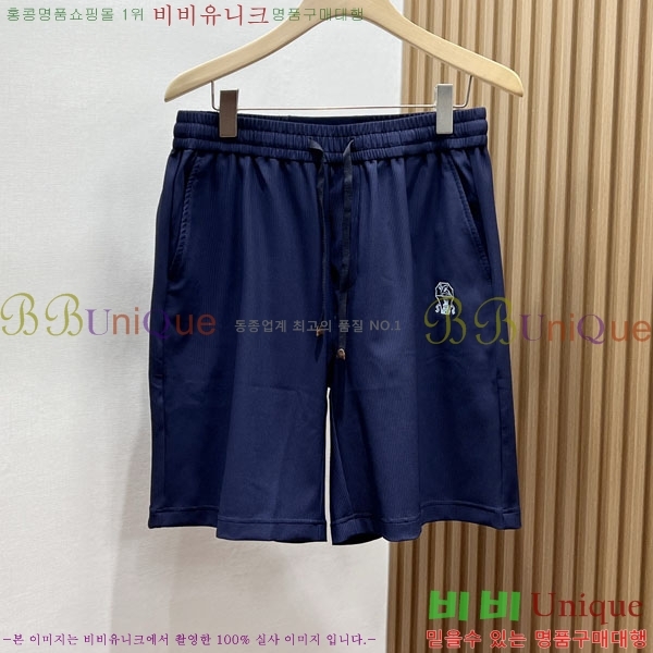 ���� ���ڷ� ��ġ�ڸ� ��Ʈ BC263728-2