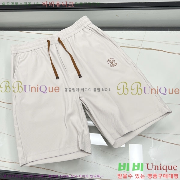 ���� ���ڷ� ��ġ�ڸ� ��Ʈ BC263728-1