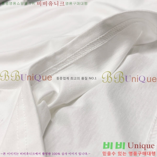 ���� ���̺��� ���� Ƽ���� LV4931672