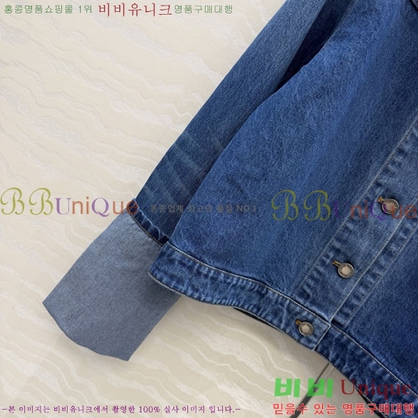 ���� ���̺��� ��Ŷ LV634502-2