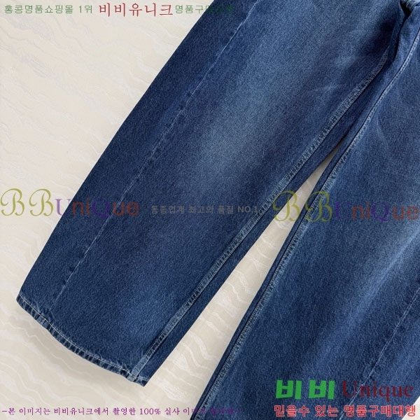 ���� ���ڷ� ��ġ�ڸ� ���� ���� BC234055-1