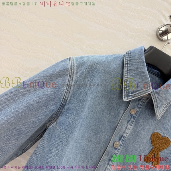 ���� �ƹ� ���� ���� AM86234055-1