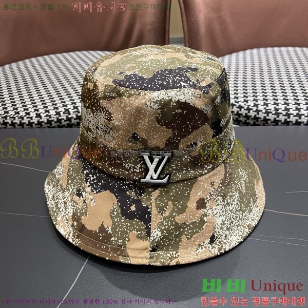 �������� ���̺��� ��Ŷ �� LV263134-2